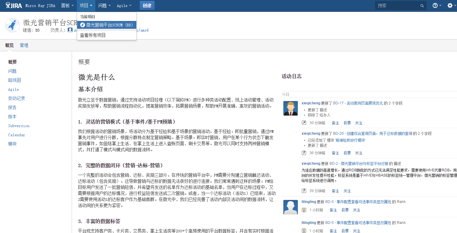 Original page